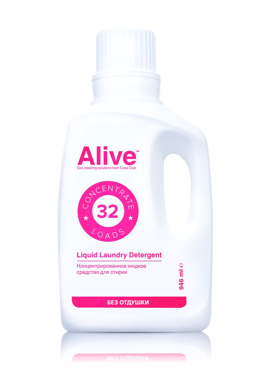Alive Жидкое средство для стирки Alive Liquid laundry detergent