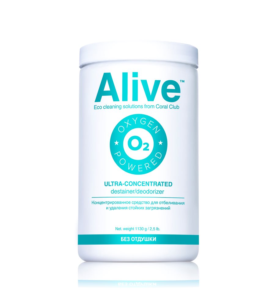 Alive Концентрированное средство для отбеливания и удаления стойких загрязнений Alive Ultra-concentrated destainer/deodorizer