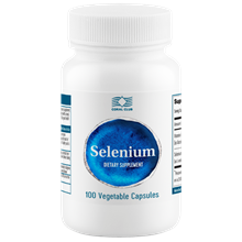 Селен Selenium